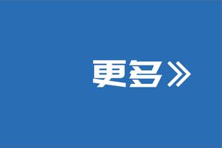 泰国名宿：推荐带越南取得突破的韩国教练朴恒绪接手泰国队