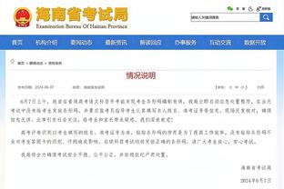 188宝金博ios下载截图2