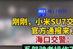 差不少！首节湖人21投9中&命中率42.9% 公牛25中13&命中率52%