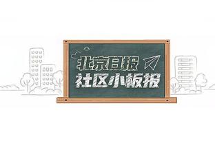 自律打卡！安东内拉更新社媒，晒出自己杠铃、战绳训练的健身视频